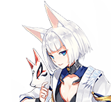 Kaga