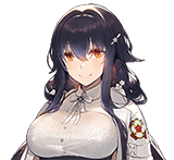 Azuma
