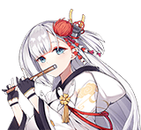 Shōkaku