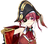 Houshou Marine