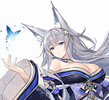 Shinano