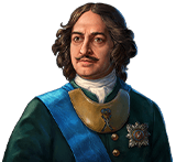 Пётр Великий