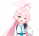 Takanashi Hoshino