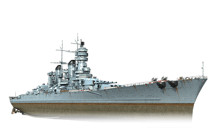 Amerigo Vespucci