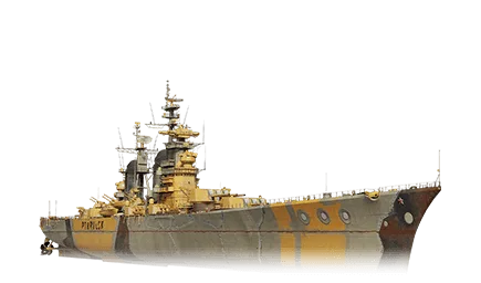 PTRPVLSK — X Крейсер