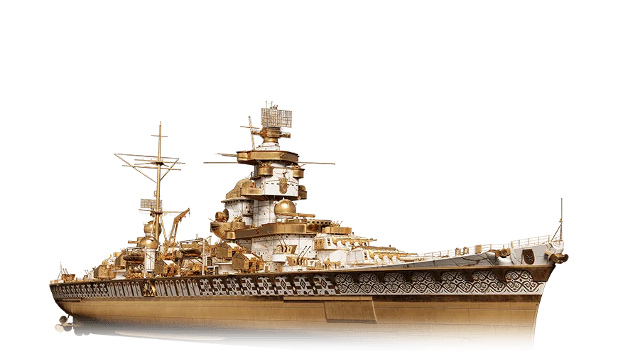 Bremen Golden