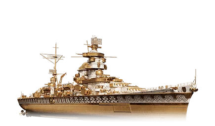 Bremen Golden — X Крейсер