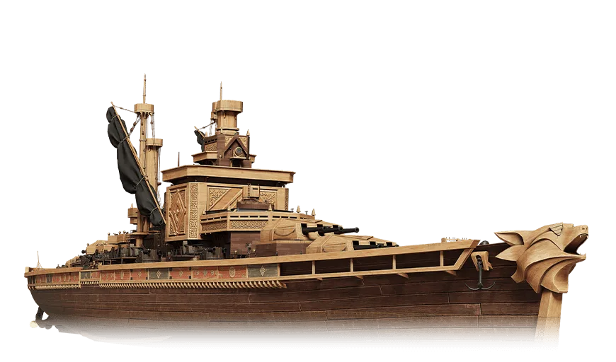 Sea Howl