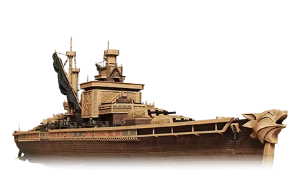 Sea Howl — VIII Линкор