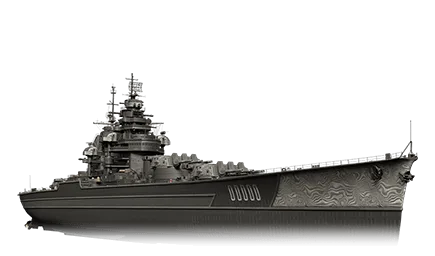Flandre B — VIII Battleship
