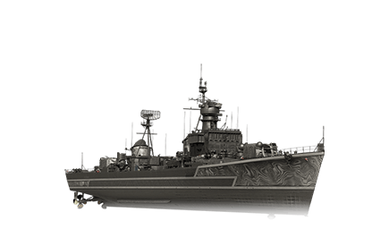 Neustrashimy B