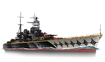 AL Marco Polo
