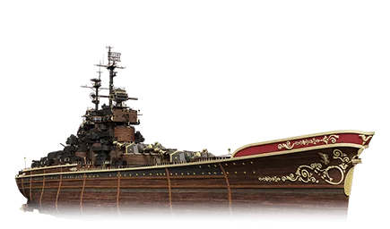 Dark Corsair — IX Линкор