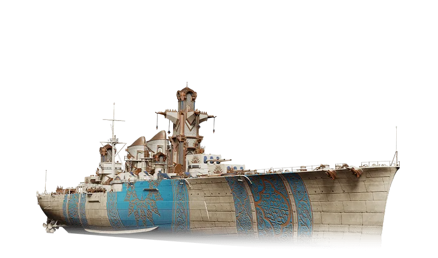 Mirage