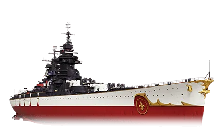 AL Richelieu — VIII Линкор