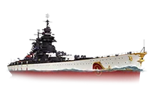 AL Richelieu