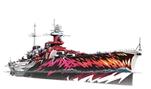 AL Ägir