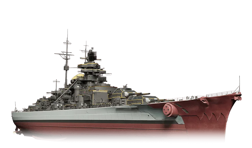 AL Bismarck