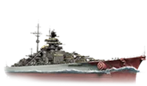AL Bismarck