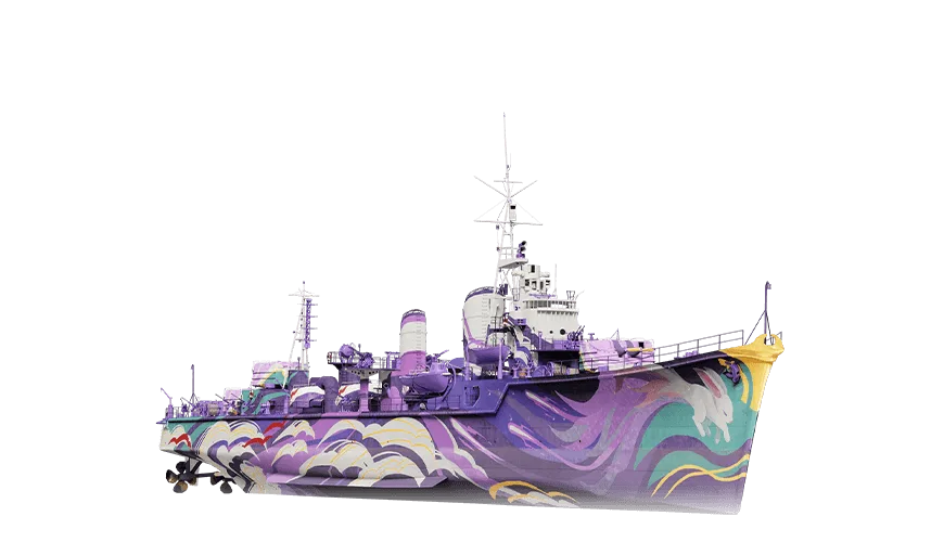 AL Shimakaze — X Destroyer