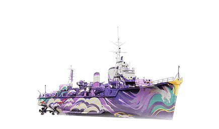 AL 島風