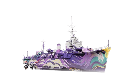 AL Shimakaze — X Эсминец
