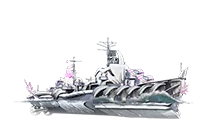 STAR Kitakaze