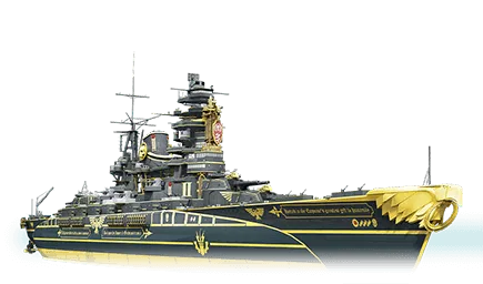 Ignis Purgatio — VIII Линкор