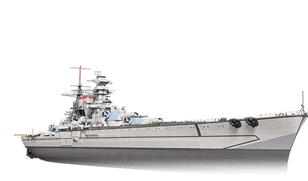 BA Hovercraft — IX Линкор