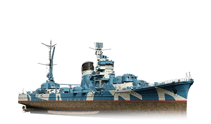 Ōta — IX Cruiser