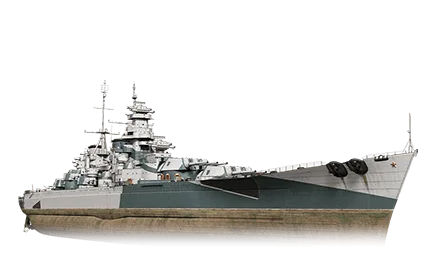 Sovetskaya Rossiya — IX Battleship