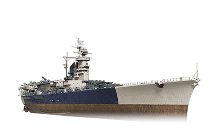 Amiral Lartigue