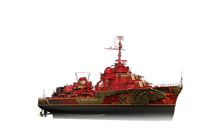 Красный Заяц — IX Эсминец