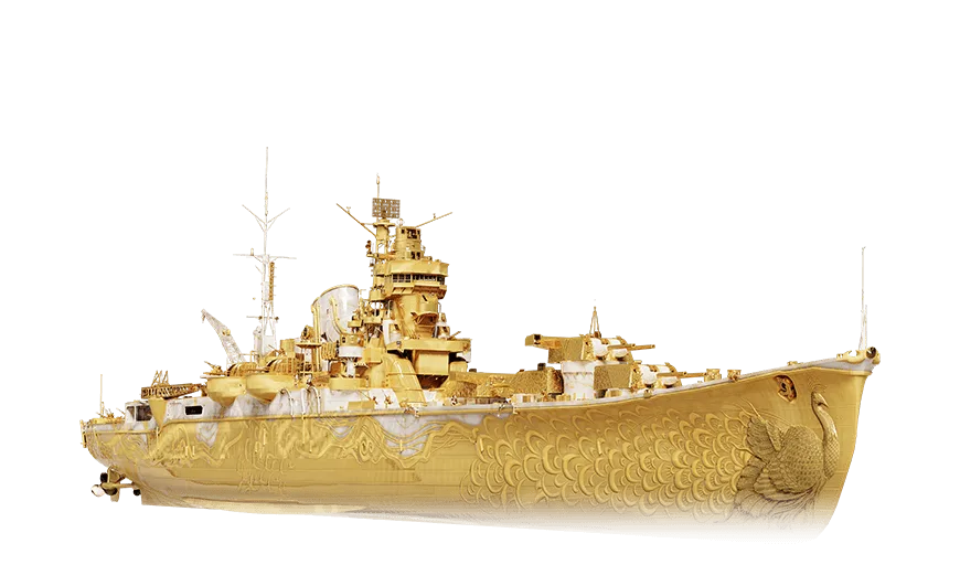 獴(金)(金色筑摩II)