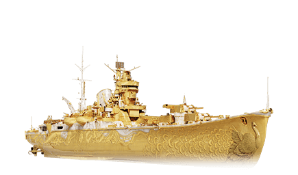 筑摩 II Golden