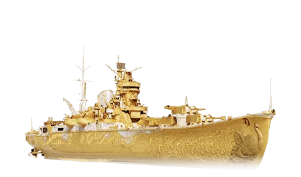Chikuma II Golden — IX Крейсер