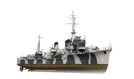 Shigure — VIII Эсминец