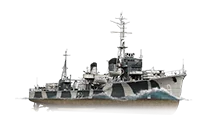 Shigure