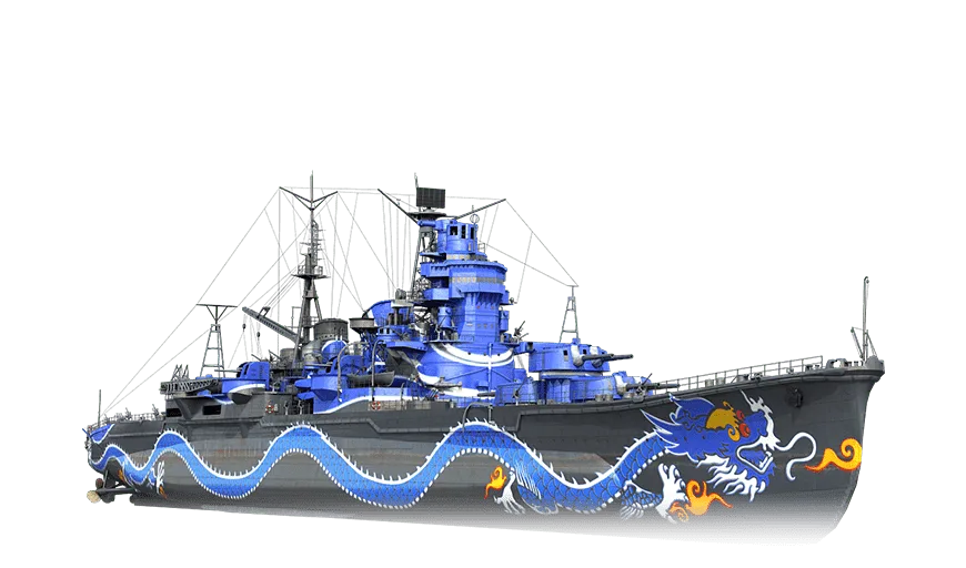 Eastern Dragon