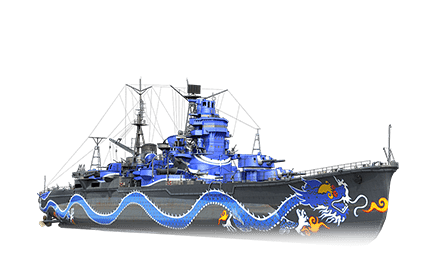 Eastern Dragon