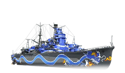 Eastern Dragon — VII Крейсер