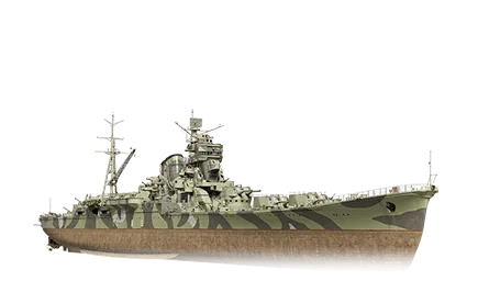 Kushiro — X Крейсер