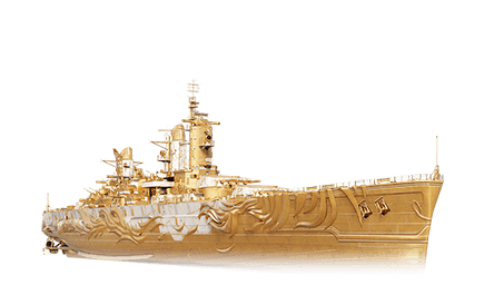 Prins van Oranje Golden