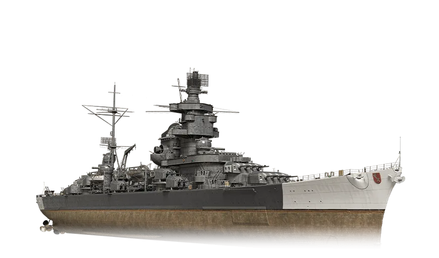 Bremen
