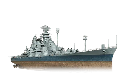 Hawaii — X Крейсер