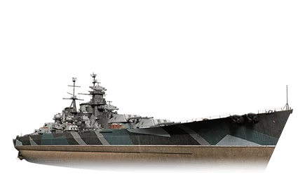 Rodina — X Battleship