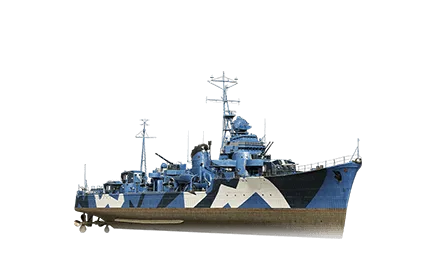 Nanning — IX Эсминец