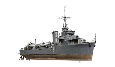 Błyskawica '52