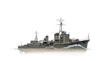 Minegumo