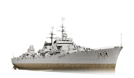 Almirante Oquendo — IX Крейсер